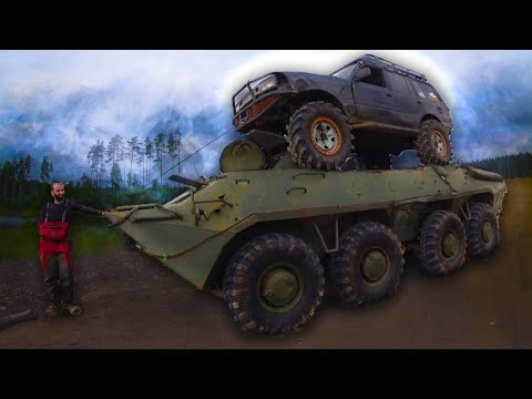 Видео: Утопили БТР и Toyota LAND CRUISER  / Попали на деньги