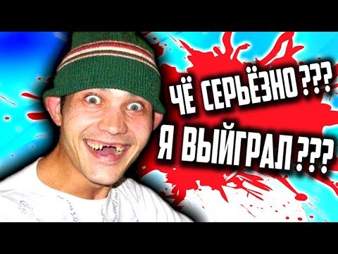 Видео: РАЗОБЛАЧЕНИЕ МОШЕННИКОВ ( ТРЭШ обзор ЛОХОТРОНЫ в ИНТЕРНЕТЕ )