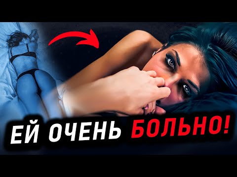 Видео: ЧТО чувствует БЫВШАЯ, если ты ПЕРЕСТАЛ ЗА НЕЙ БЕГАТЬ? Тотальный игнор Как вернуть бывшую Юрий Шелест