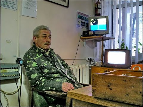 Видео: Обзор на работу сторожем