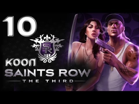Видео: Saints Row 3 - Кооператив - Прохождение [#10] | PC