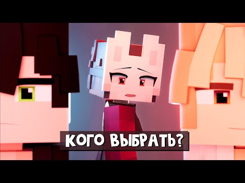 Видео: 😱 Майнкрафт но ЗАДИРА Школы не Даёт МНЕ ПОКОЯ! [35]