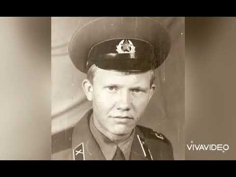 Видео: Ю Г В - найди себя и друзей по службе. Сенткирайсабадя.