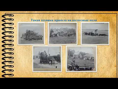 Видео: Сенькино - небольшое мордовское село в Шенталинском районе