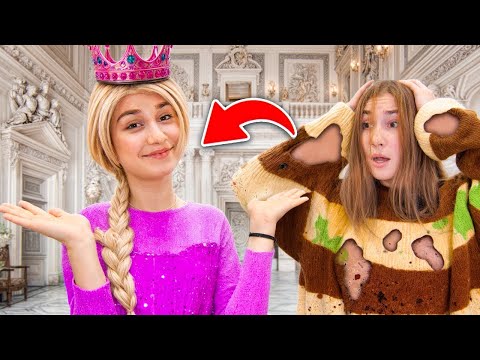 Видео: ПРИНЦЕСА В МОДЕРНОТО време! Две приятелки разменят дневниците си за 24 часа! Забавни видеоклипове