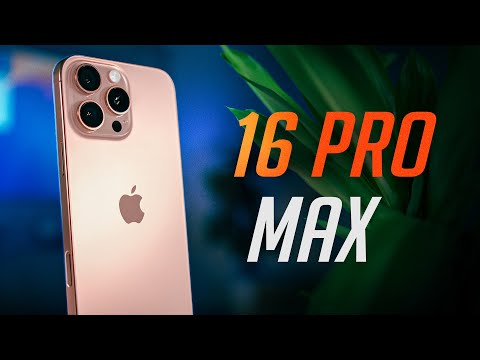 Видео: iPhone 16 Pro Max: Чесний Огляд БЕЗ Штучного Інтелекту