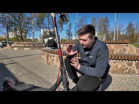 Видео: #ЭЛЕКТРОСАМОКАТ #XIAOMI ELECTRIC SCOOTER 5 MAX | ПОЛНЫЙ ОБЗОР | SIGNUMCITY