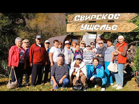 Видео: Свирское ущелье сегодня. Стоит ли рисковать? Лазаревское, Сочи