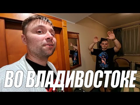 Видео: МАЯК ТОКАРЕВСКОГО - ПАРК НАГОРНЫЙ - МАГАЗИН WACKO ВЛОГ