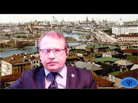 Видео: Четвёртый путь Георгия Ивановича Гурджиева