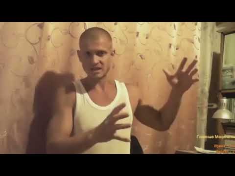 Видео: Идущий к Реке. Как доказать, что ты ИНЦЕЛ? Как отвернуть от себя женщин?