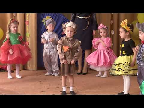 Видео: Свято Осені 2025