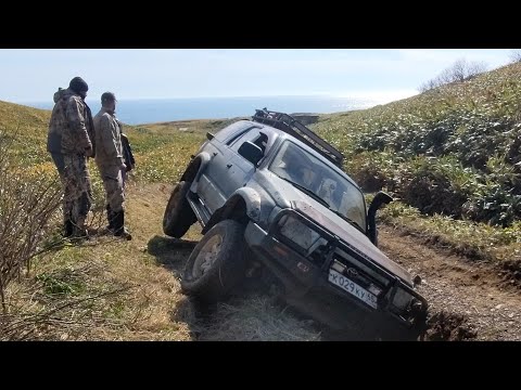 Видео: Остров Сахалин. Мыс Крильон. (Часть вторая)