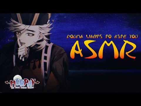 Видео: 【ASMR】Douma хочет сохранить тебя навсегда「Douma x Listener Audio」