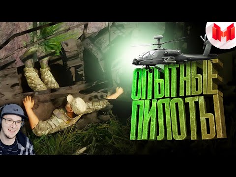 Видео: Мармок ► Хорошие игры "Баги, Приколы, Фейлы" #23 ( Marmok ) | Реакция