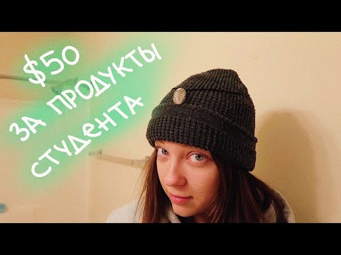 Видео: "Старая" Полина Вернулась? (vlog 97) || Polina Sladkova