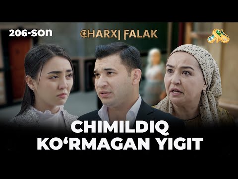 Видео: Chimildiq ko'rmagan yigit... Сharxi falak