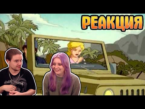 Видео: РЕАКЦИЯ НА годзилла 2 серия 1 сезон