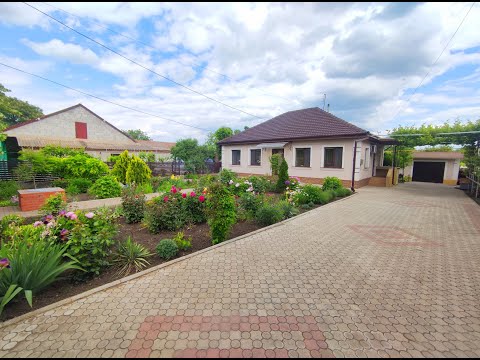 Видео: Дом Комрат ул Победа 241 Молдова Гагаузия ПРОДАН