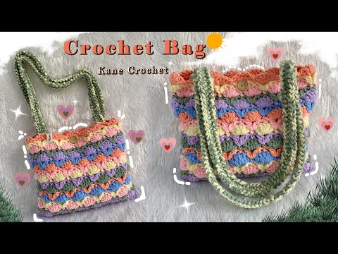 Видео: Сумка крючком 🌈 Урок вязания сумки через плечо крючком 🌈 Ремешок для сумки крючком
