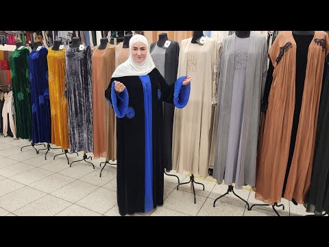 Видео: Дубайский Бархат Купра Органза /Дубайская Платья /Дубайская Абайя