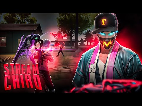 Видео: 🛑АПАЕМ ТОП 1 В РАНГ ❤️‍🔥 РУЛЕТКА С АККАУНТОМ \ СТРИМ ФРИ ФАЕР