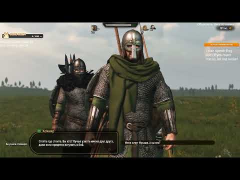 Видео: (RU/EN) Очередной захват карты за своё королевство. Новое