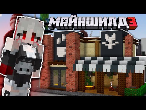 Видео: Кафе с Горничными (MaidCafe) на МайнШилд 3