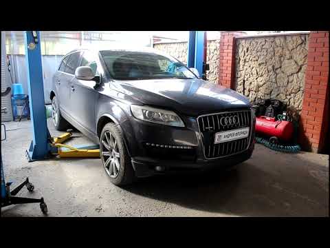 Видео: Что лучше откачать масло или слить через пробку на АУДИ Q7 2006 AUDI Q7 3,0 дизель