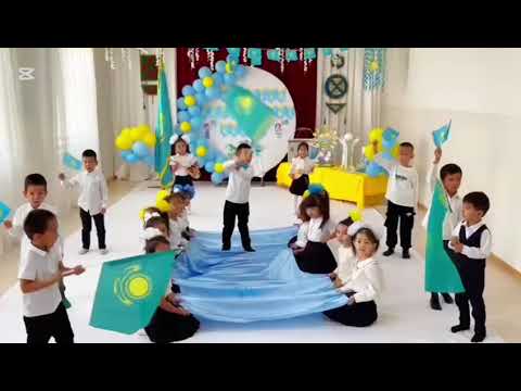 Видео: Республика күні балабақша