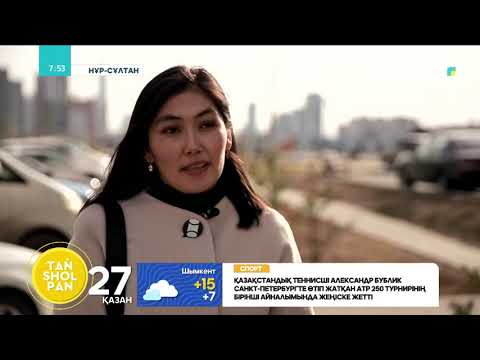 Видео: ЕҢБЕК ШАРТЫН ЖАСАҒАНДА НЕНІ ЕСКЕРУ КЕРЕК?