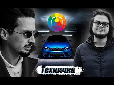 Видео: БУЛКИН ПРИВЕЗ BMW M2 на ремонт  | подбираем цвет для ваших тачек