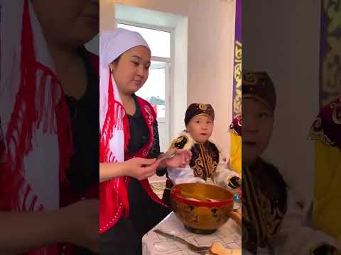 Видео: Ұмыт болған "Босаға майлау" дәстүрі. Қосбөлтек ауылдық клубы