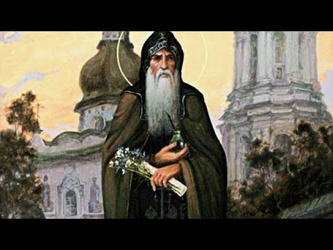 Видео: ТАМ ОБИТАЮТ СВЯТЫЕ.. ВИДЕНИЯ ИОНЫ КИЕВСКОГО  БОЖЕСТВЕННОГО ПРОСТРАНСТВА..