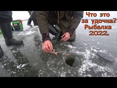 Видео: ТАК ВОТ В ЧЁМ СЕКРЕТ КЛЁВА😱. Опустил камеру под лёд что это ? Ловля рыбы на мормышку.