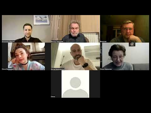 Видео: Круглый стол судьбоанализа 21 марта 2022