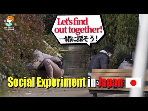 Видео: Что делать, если вы видите девушку, ищущую драгоценные потеряшки. | Социальный эксперимент в Японии