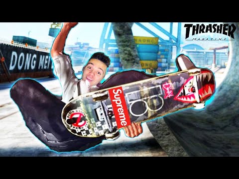 Видео: ЛЕГЕНДАРНЫЕ СКЕЙТЕРЫ В SKATE!