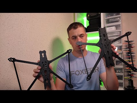 Видео: ⚡ FOXEER Aura 8" и Aura 9" - Обзор