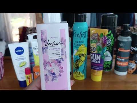 Видео: Уход на июнь🌞🌈🌳