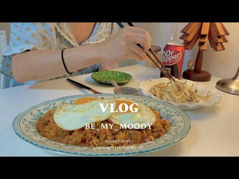 Видео: влог)Жареный рис с кимчи, полный вкуса. Приготовьте и съешьте кисло-сладкую свинину в виде снежинок.