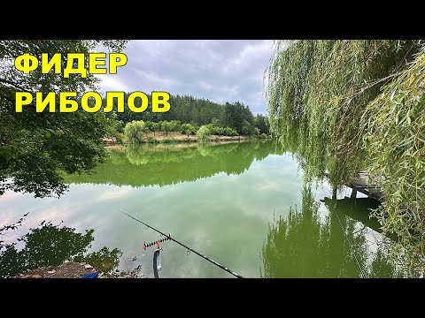 Видео: Направих РИБОЛОВНО турне 48 часа започнах на ПЛАТЕН ВОДОЕМ, ОТИДОХ до РЕКАТА след това на СЪСТЕЗАНИЕ