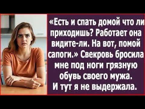 Видео: Дом, где не было тепла, стал дорогой к дому внутри себя, где сердце перестаёт бояться