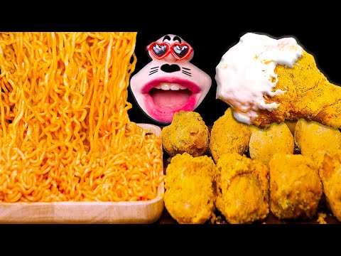 Видео: Курица с золотистым сыром и сырными шариками, сырная острая куриная лапша!  ASMR Mukbang Eating Show