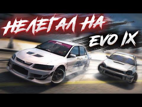 Видео: Что важнее? РУКИ или МАШИНА? Нелегал на EVO!! MTA DRIFT PARADISE