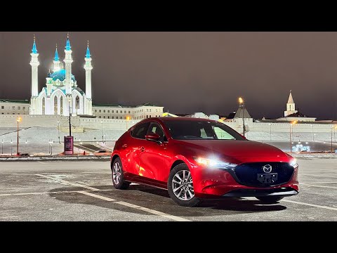 Видео: Перегон Владивосток - Казань. Mazda3 ИЗ ПОД ГРАДА