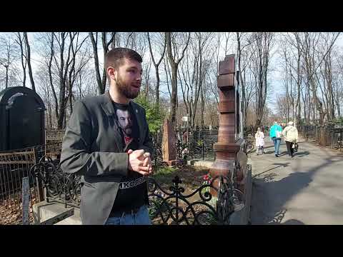 Видео: Экускурсия памяти Тимиревой и Колчака