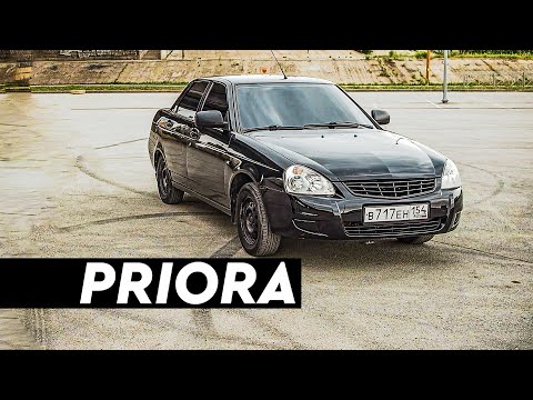 Видео: НАСТОЯЩАЯ ПАЦАНСКАЯ ТАЧКА! LADA PRIORA 1