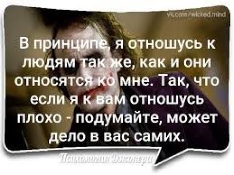 Видео: GS6807 "Ищу любовь. Взаимность — не проблема."