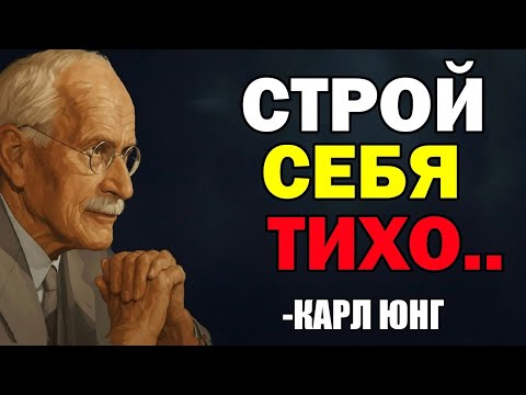 Видео: Фокусируйтесь ТОЛЬКО НА СЕБЕ, а НЕ на других – Наполеон Хилл